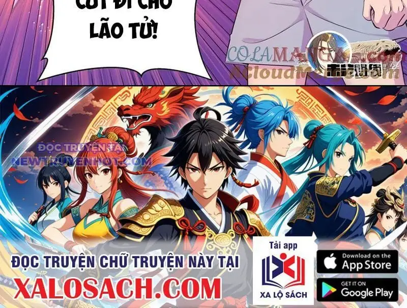 Chapter 332