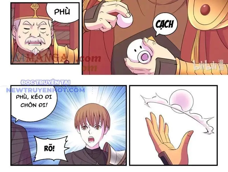 Chapter 332