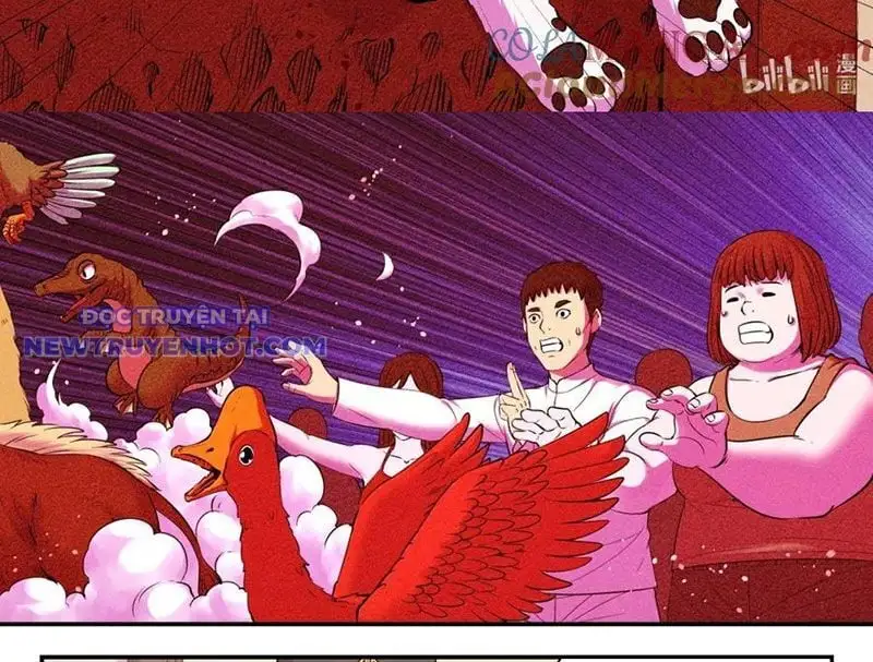 Chapter 330