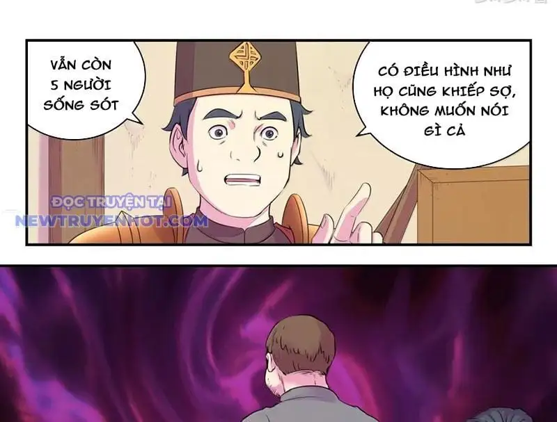 Chapter 330
