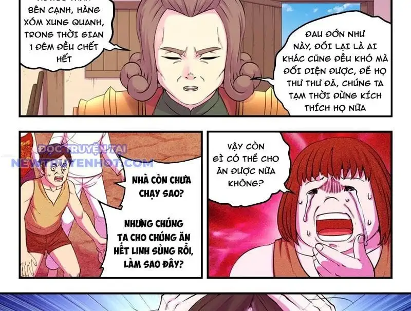 Chapter 330