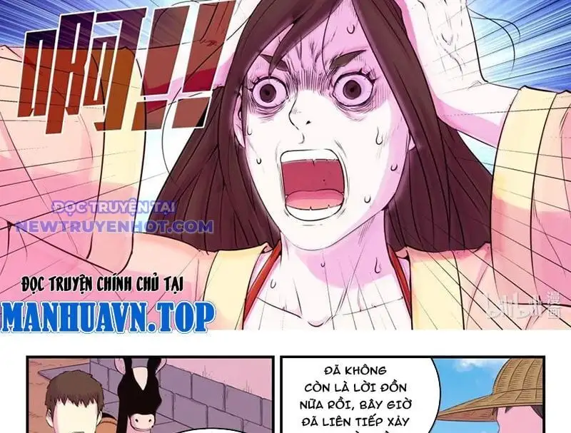 Chapter 330