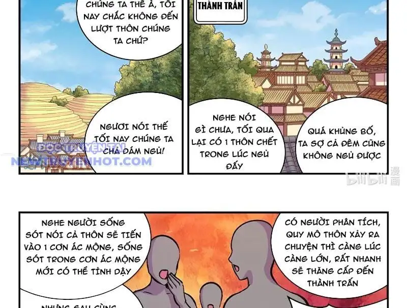 Chapter 330