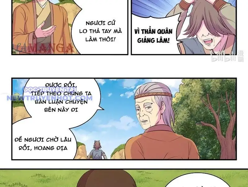 Chapter 330