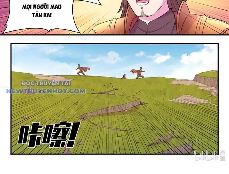 Chapter 330