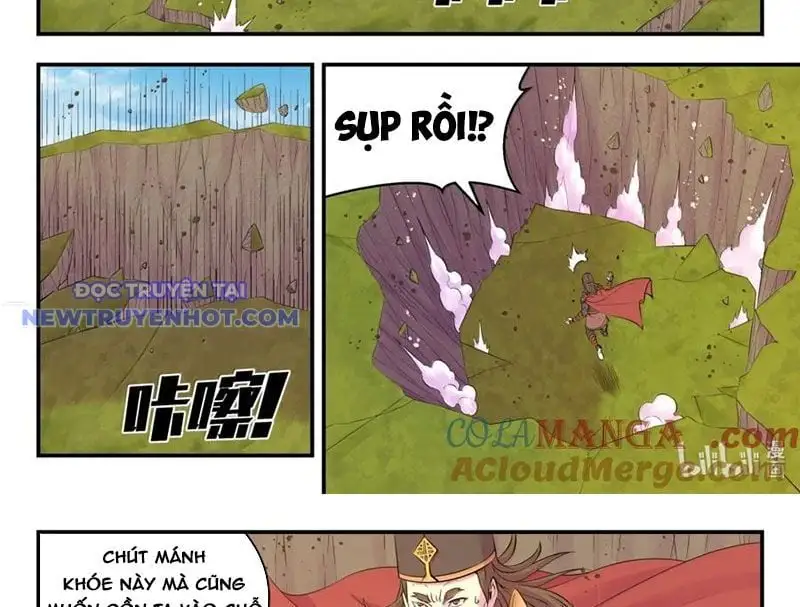 Chapter 330