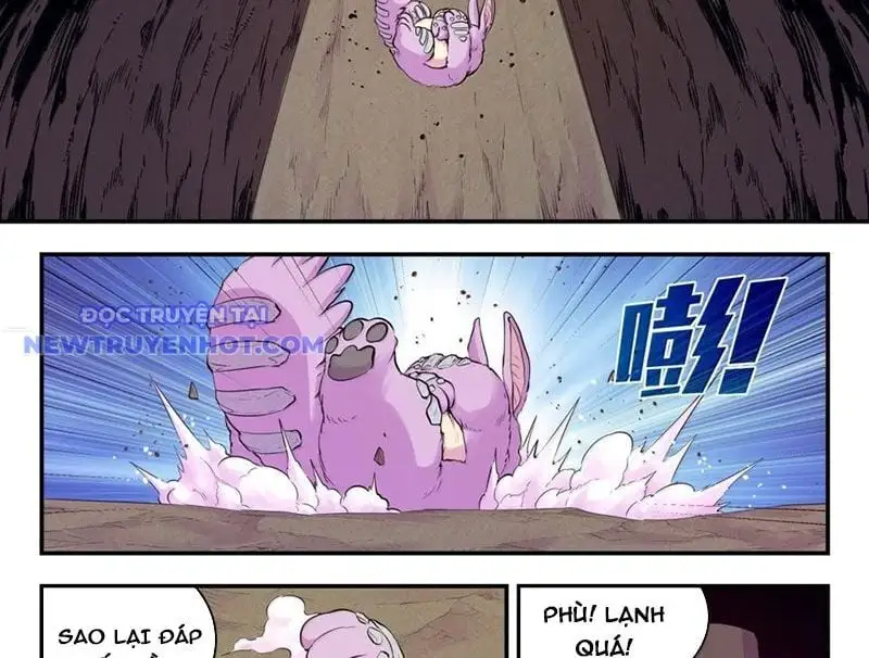 Chapter 330