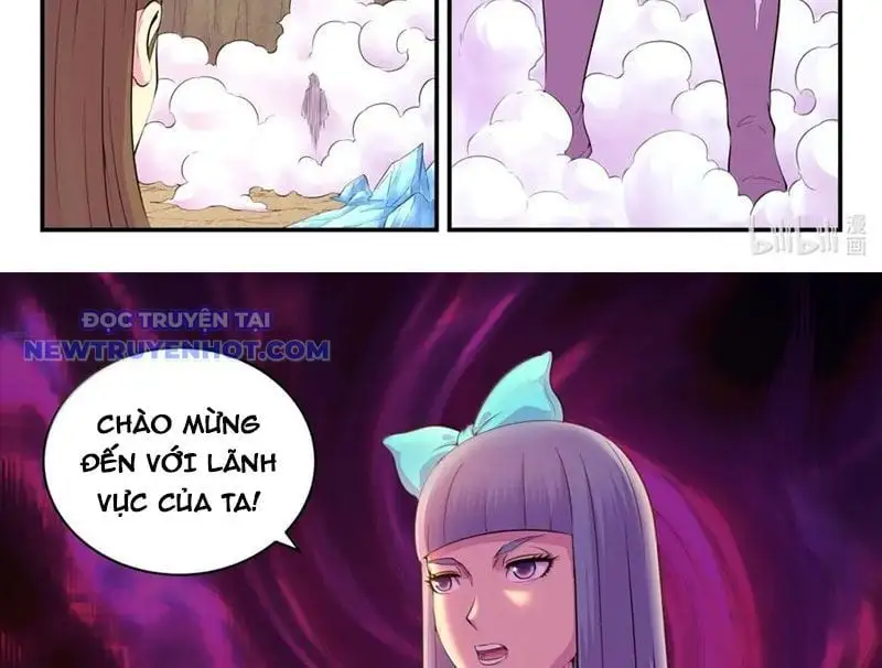 Chapter 330
