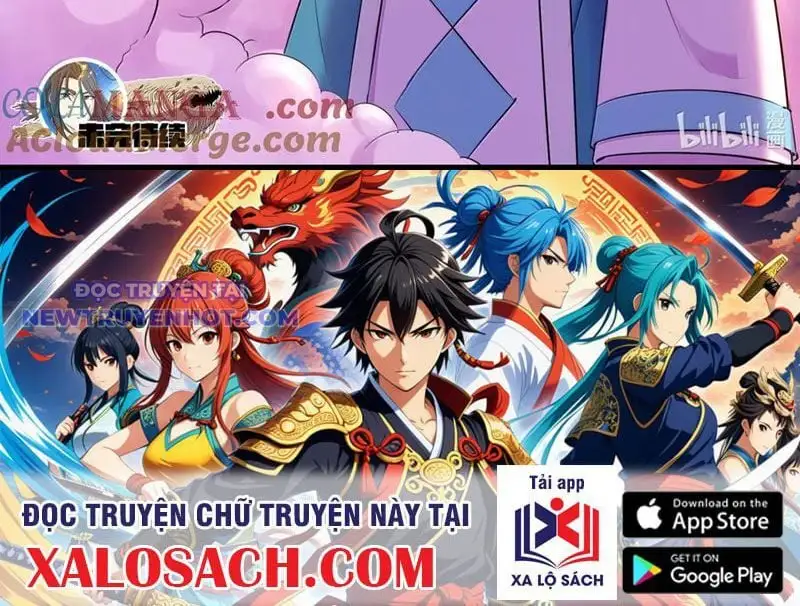 Chapter 330