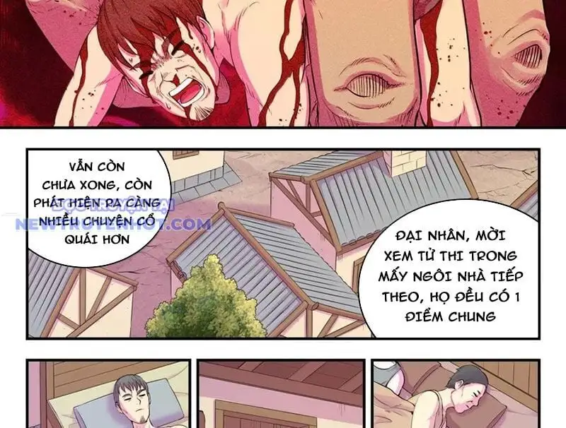 Chapter 330