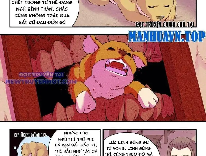 Chapter 330
