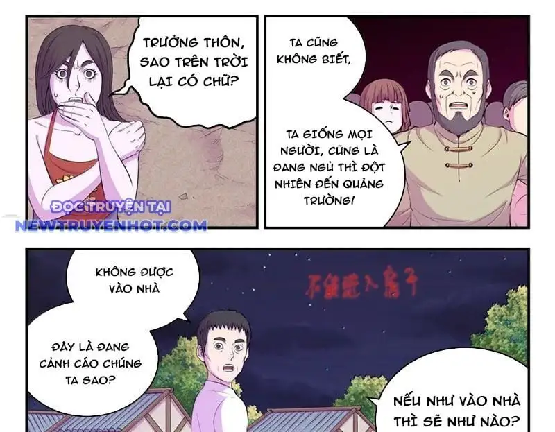 Chapter 329