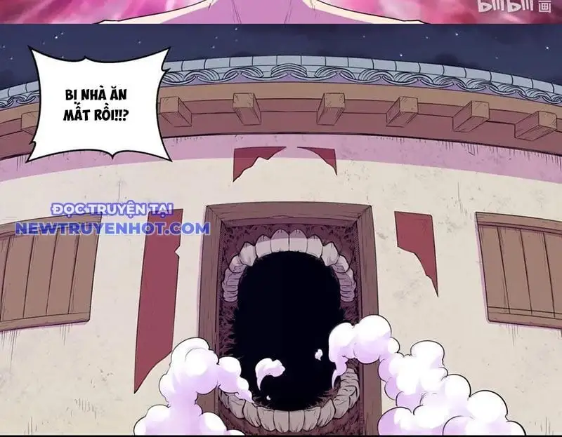 Chapter 329