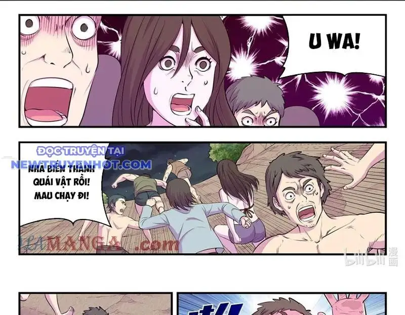 Chapter 329