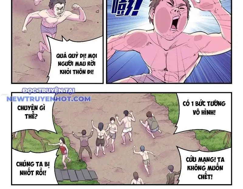 Chapter 329