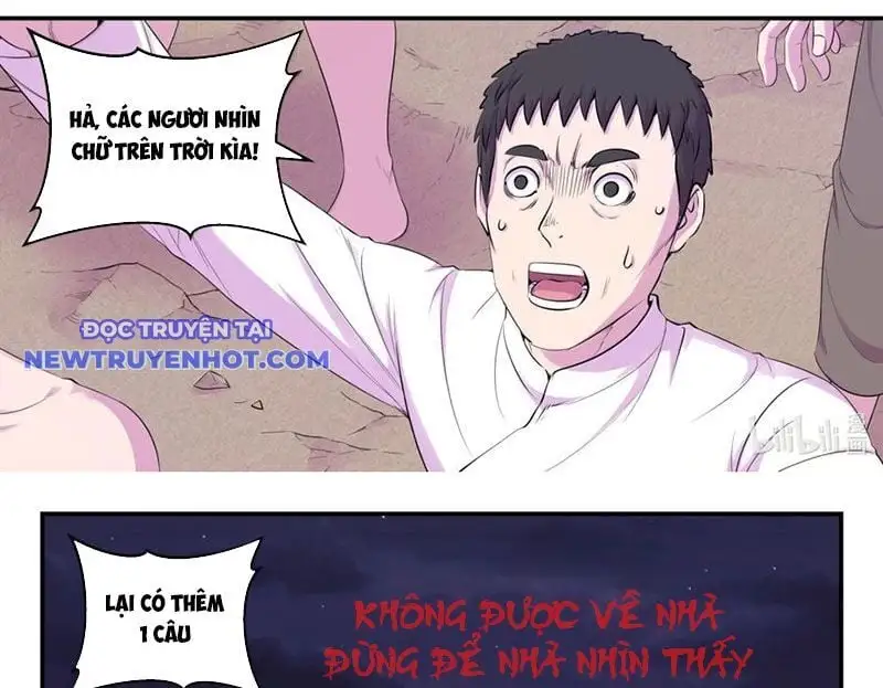 Chapter 329