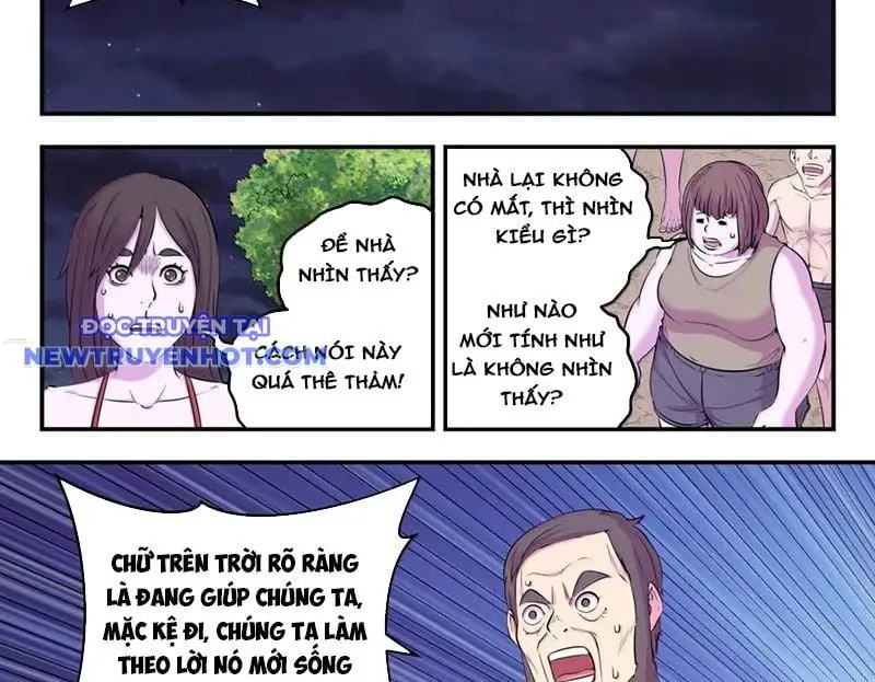 Chapter 329