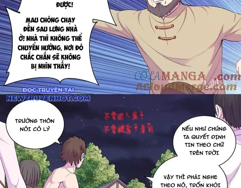 Chapter 329