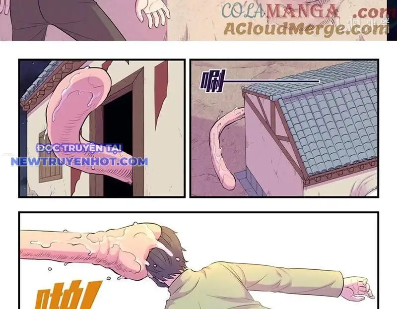 Chapter 329
