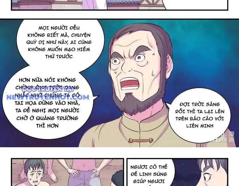 Chapter 329