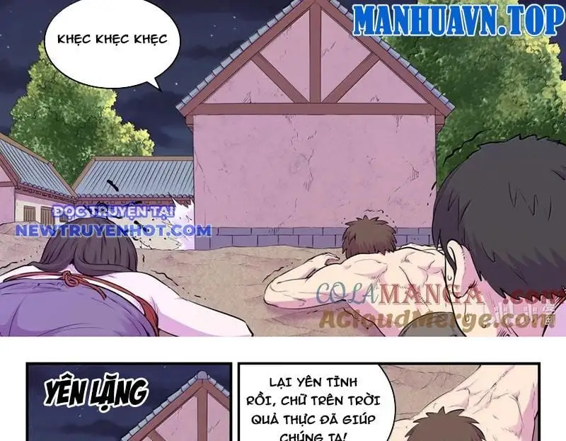 Chapter 329