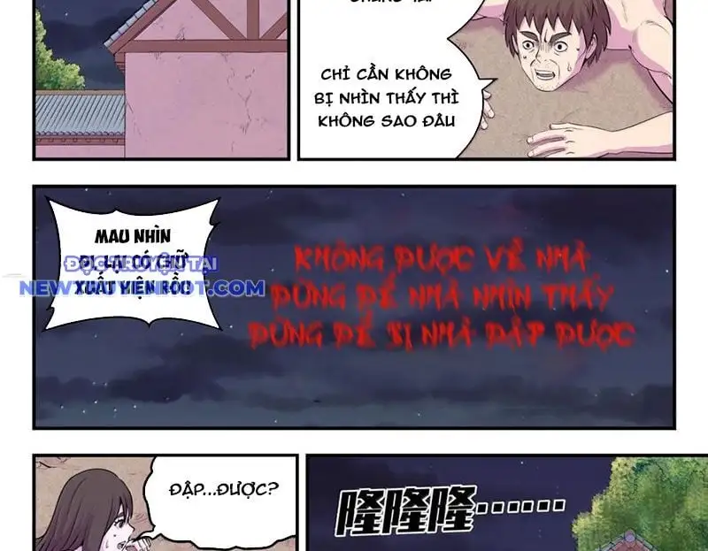 Chapter 329