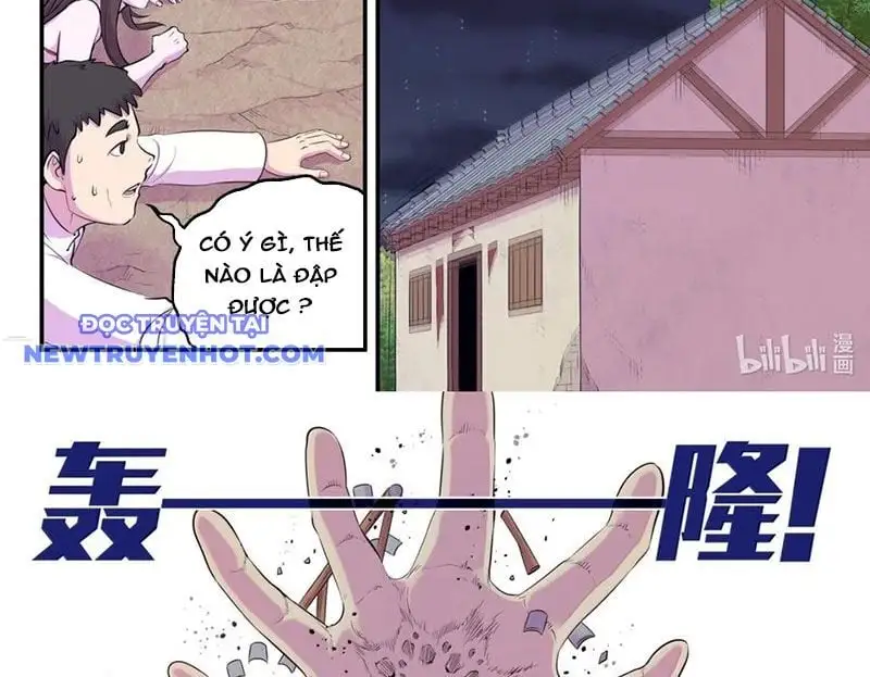 Chapter 329