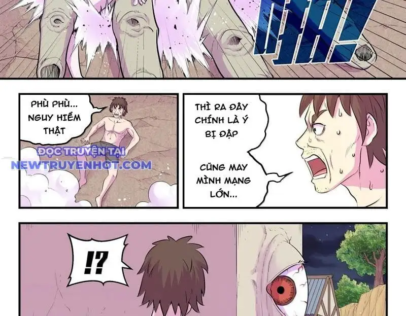 Chapter 329