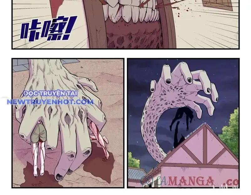 Chapter 329