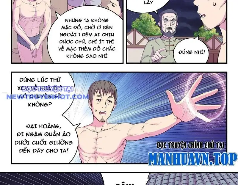 Chapter 329