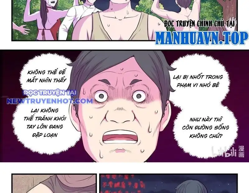 Chapter 329