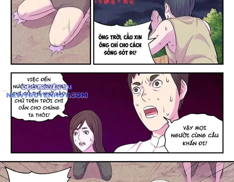 Chapter 329