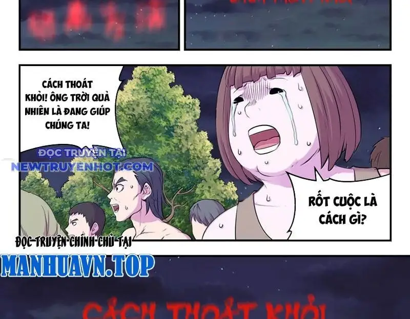 Chapter 329