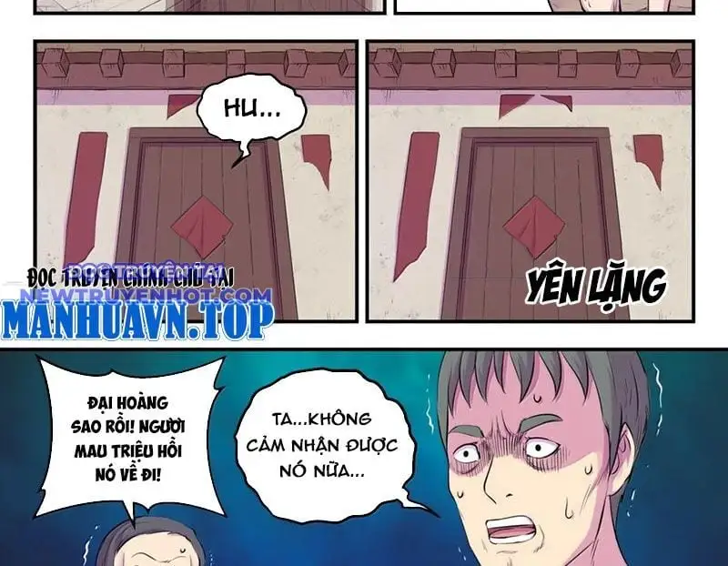 Chapter 329