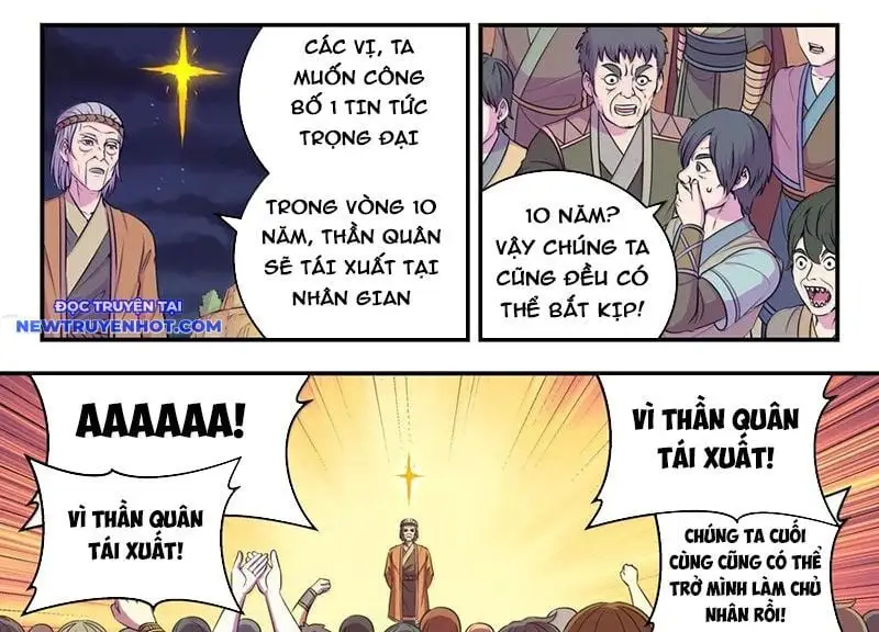 Chapter 327