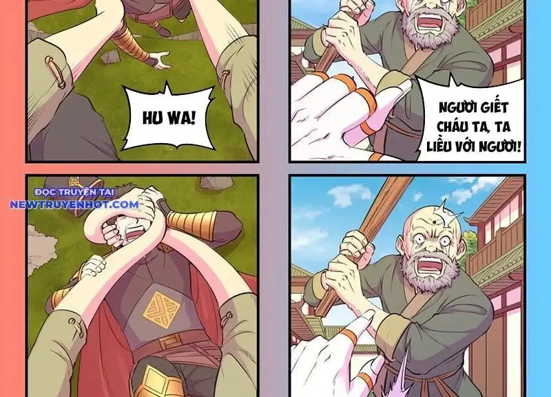 Chapter 327
