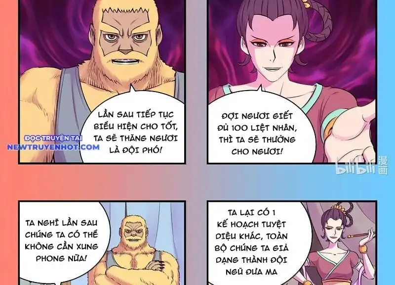 Chapter 327