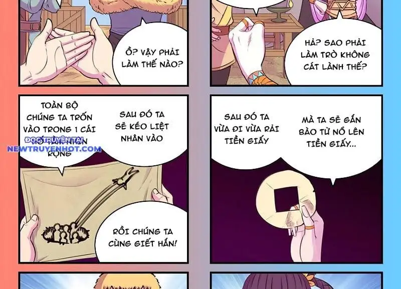 Chapter 327