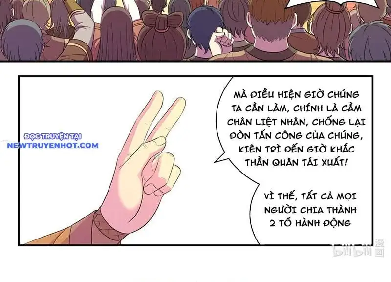 Chapter 327