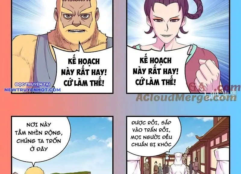 Chapter 327