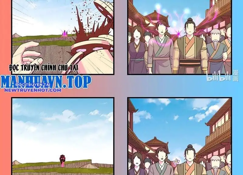 Chapter 327