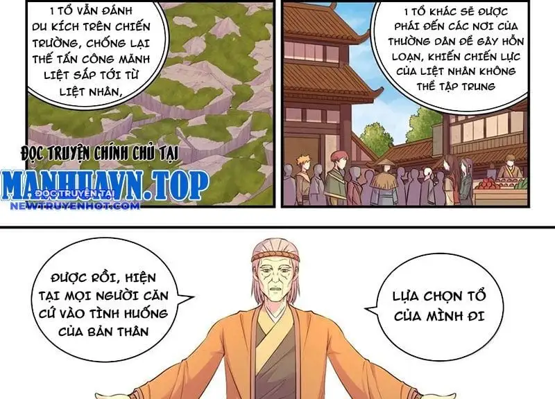 Chapter 327