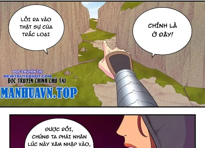 Chapter 327