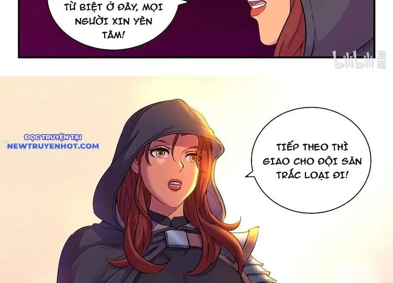 Chapter 327