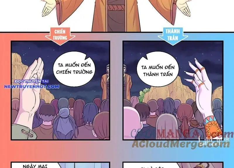 Chapter 327