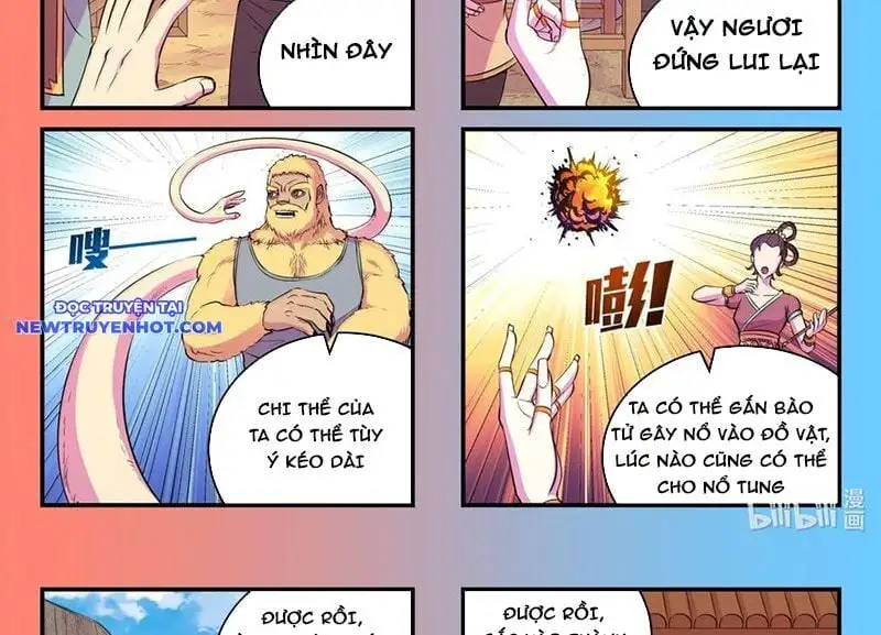 Chapter 327