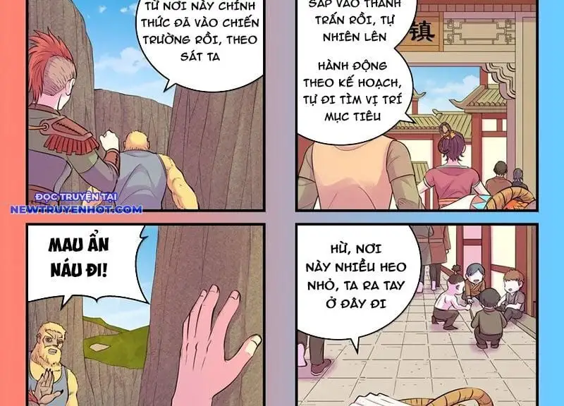 Chapter 327
