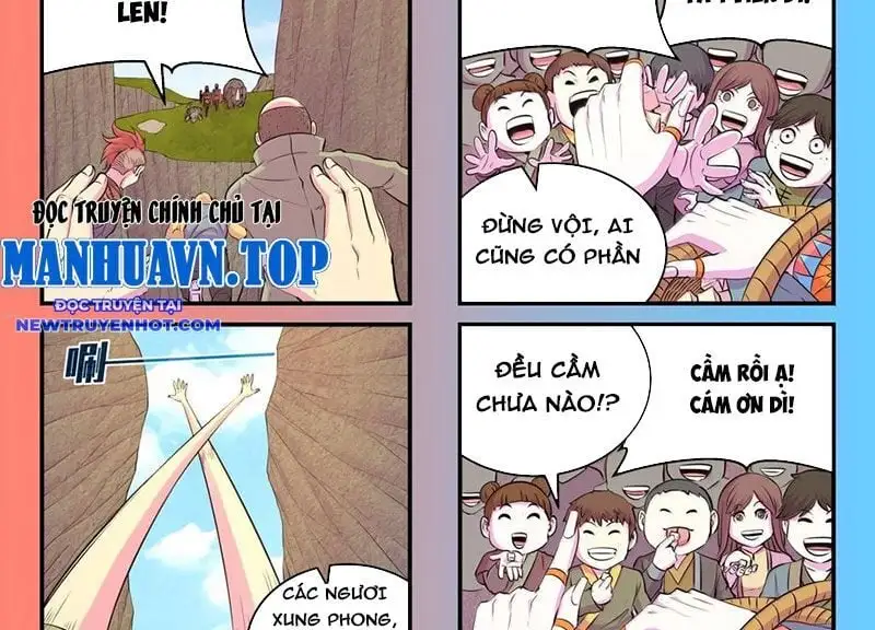 Chapter 327