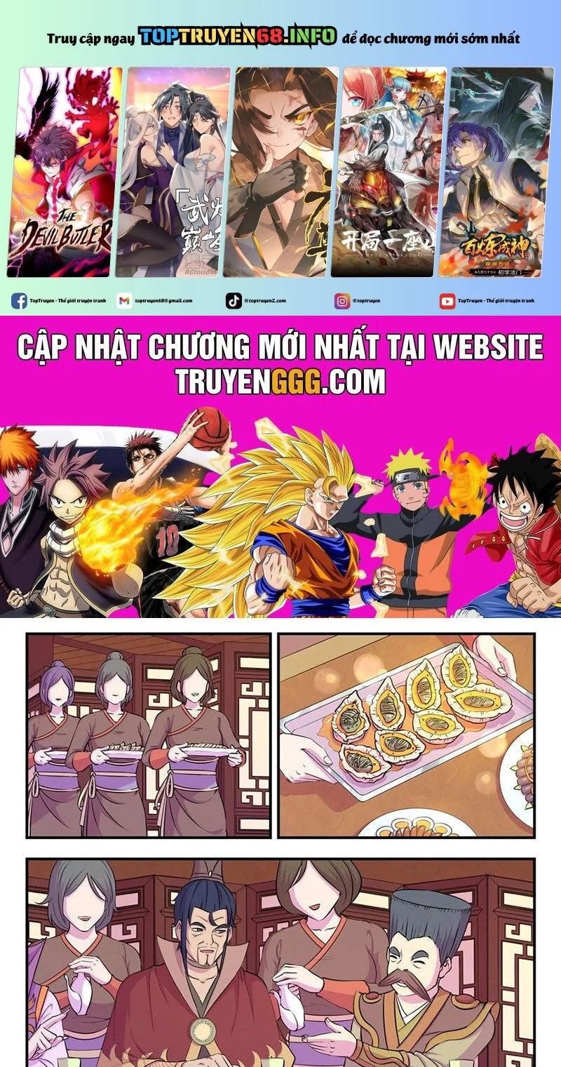 Chapter 320