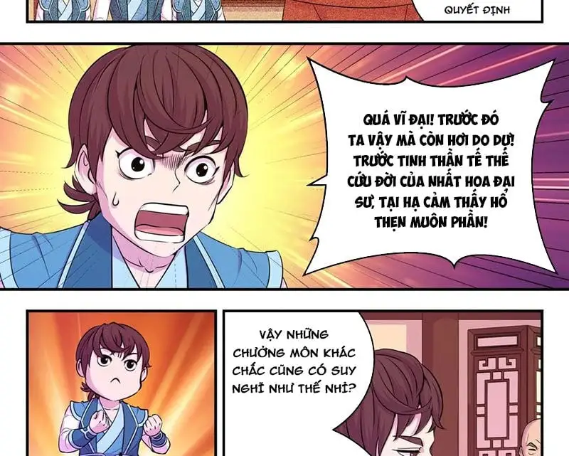 Chapter 320